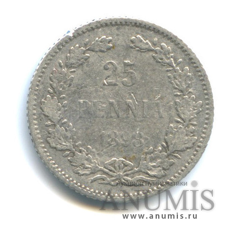 25 пенни 1898 L — Для Финляндии
