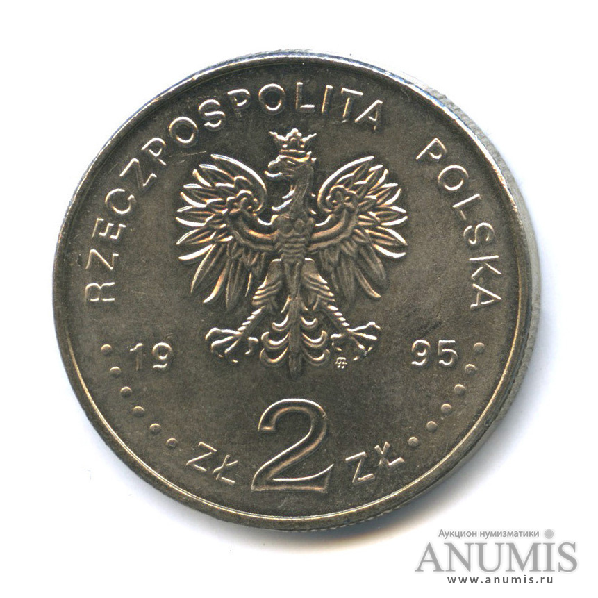 2 Злотых 1995. Польша 2 злотых 1995 55 лет Катынской трагедии. Польша 2 злотых, 1995 100 лет олимпийским играм. 55 Злотых в фунтах.