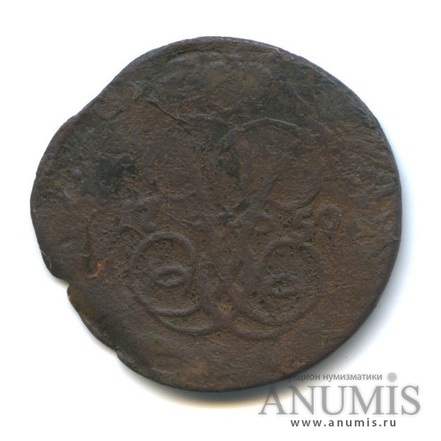 Деньга (½ копейки) 1759 — (½ копейки) - Вензель императрицы Елизаветы