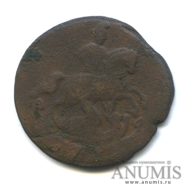Деньга (½ копейки) 1759 — (½ копейки) - Вензель императрицы Елизаветы