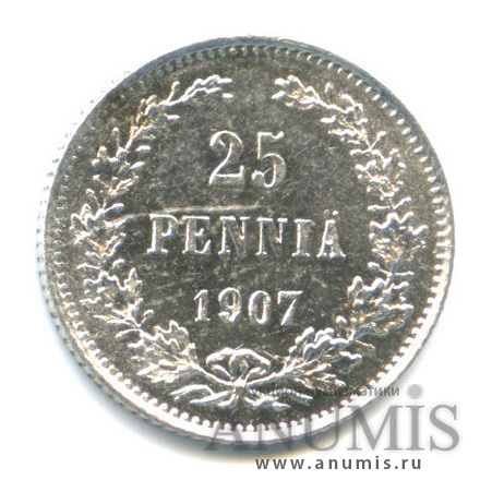 25 пенни 1907 L — Для Финляндии