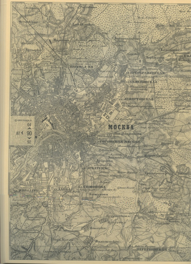 Карта 1860 года московской губернии