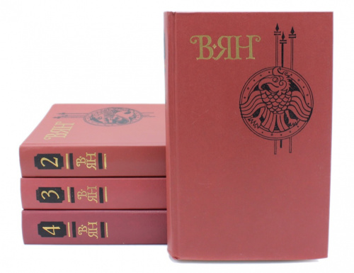 книгу объемом 1