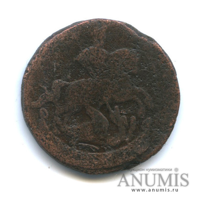 Деньга (½ копейки) 1760 — (½ копейки) - Вензель императрицы Елизаветы