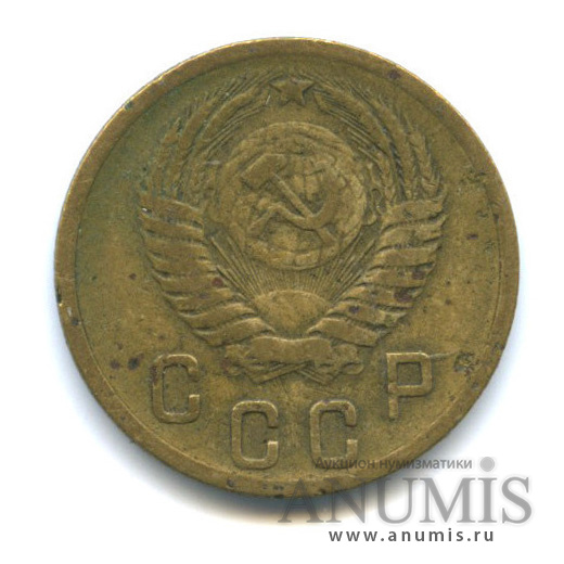 2 копейки 1956 — Венок 16 лент