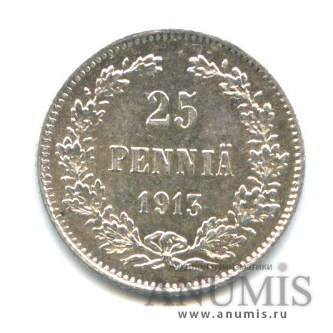 25 пенни 1913 S — Для Финляндии