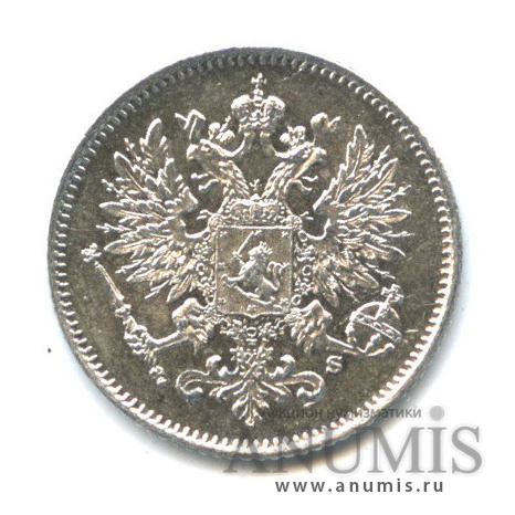 25 пенни 1913 S — Для Финляндии