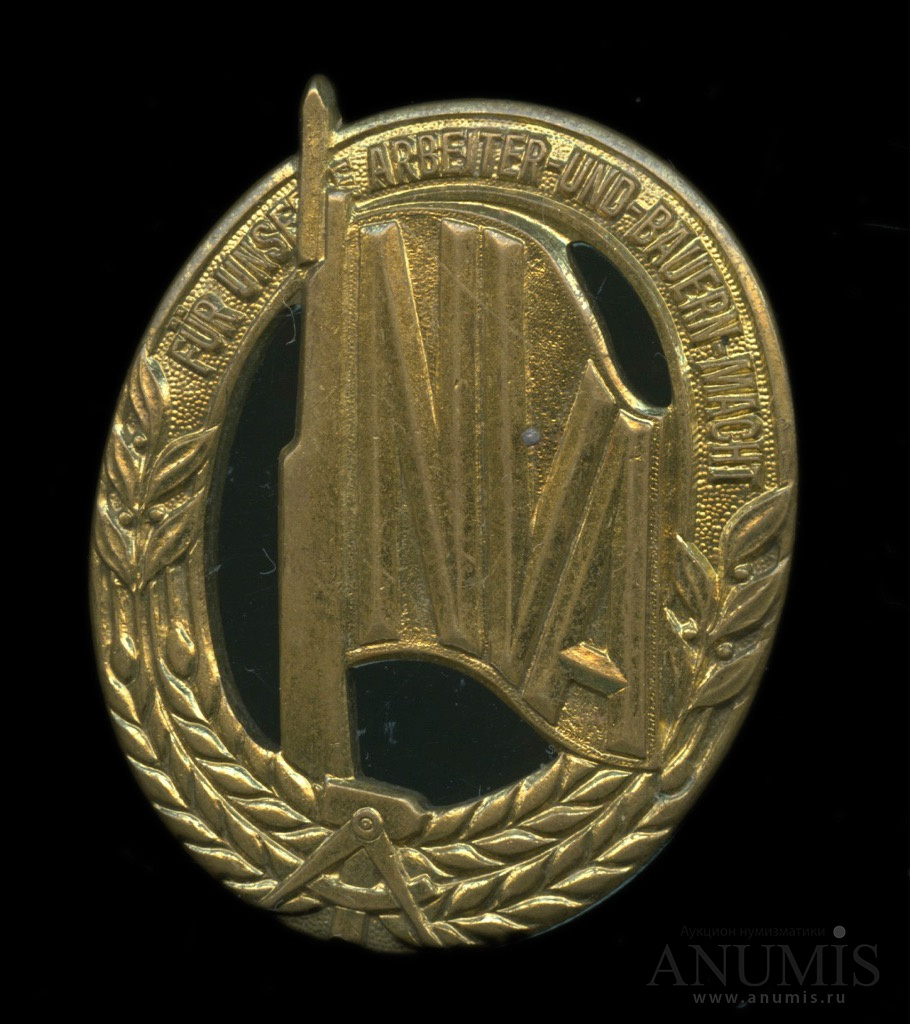 Знак нагрудный «Национальная народная армия ГДР», тяжелый, большой ...