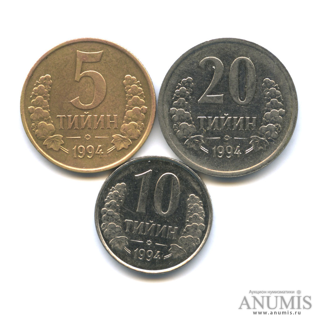 монеты узбекистана фото