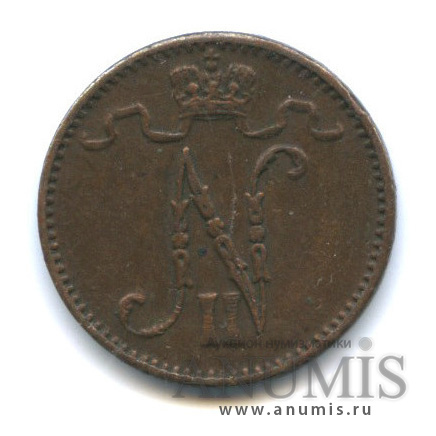 1 пенни 1914 — Для Финляндии. Вензель Николая II