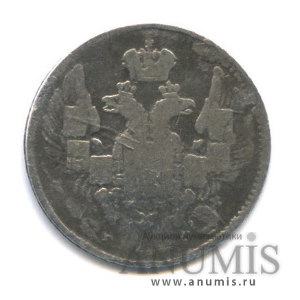 5 копеек 1837 СПБ НГ — Орел 1 типа (Орел 1 типа)