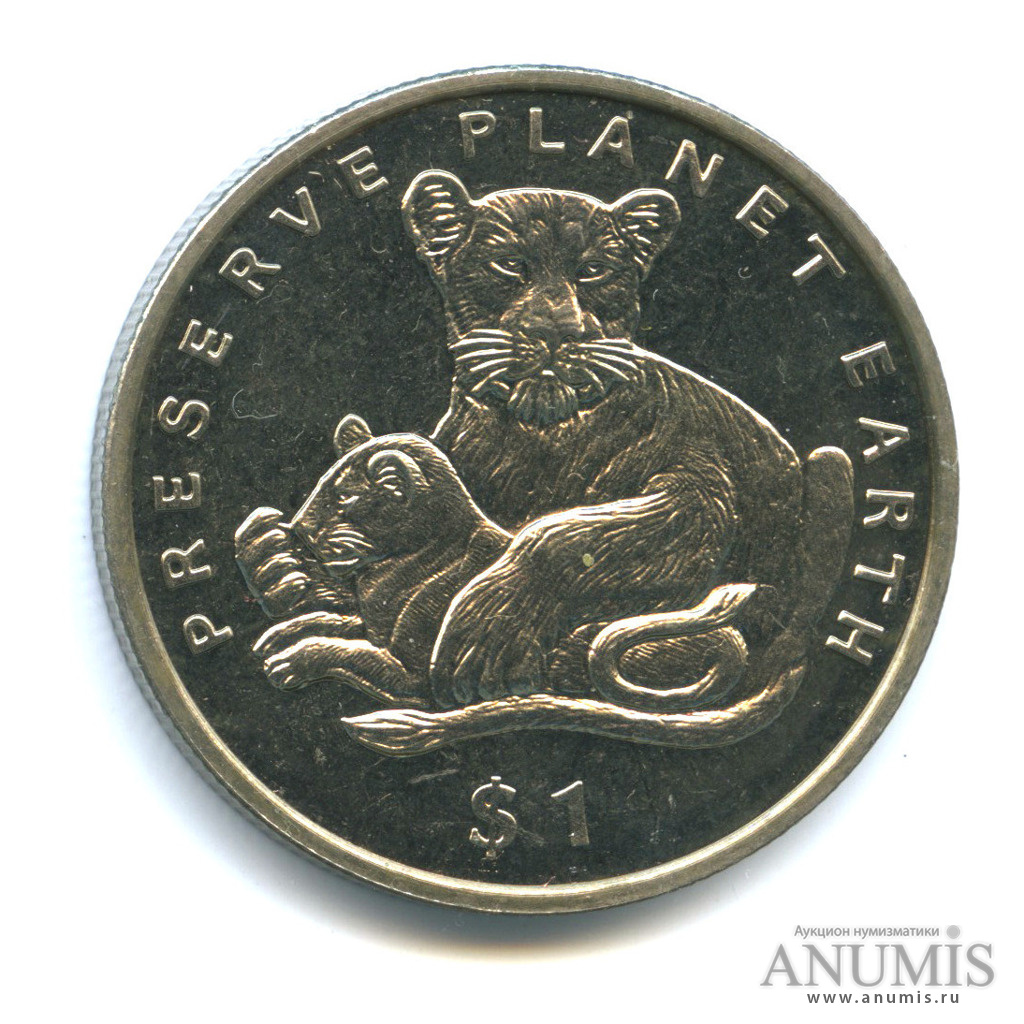 1 доллар 1995. Доллар 1995 монета. 1 Доллар в левах.