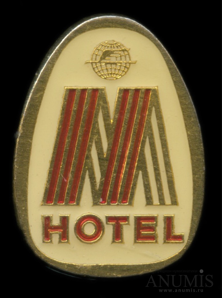Auction msk. Auction msk. Auction msk. Auction msk. Монеты княжества силенд 2022.