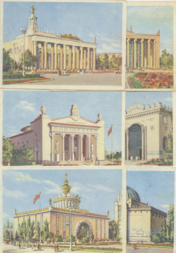 Лот открыток «Всесоюзная сельскохозяйственная выставка», 6 шт 1954