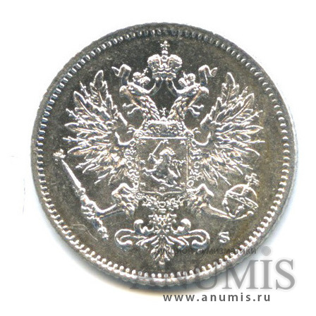 25 пенни 1915 S — Для Финляндии