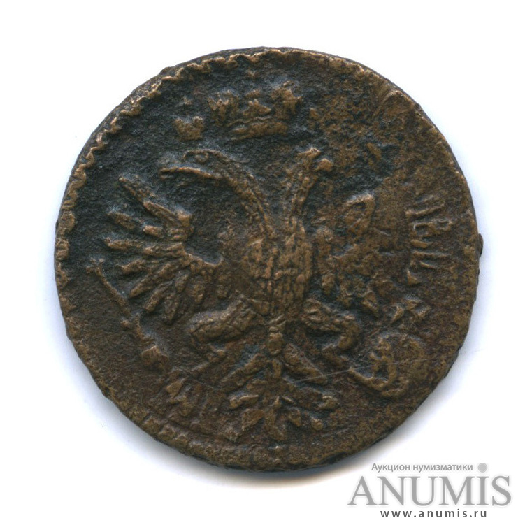Деньга (½ копейки) 1731 — (½ копейки) - Орел 1730 г (Орел 1730 г.)