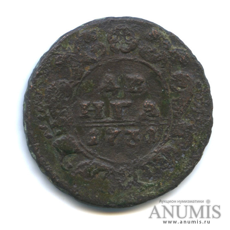 Деньга (½ копейки) 1731 — (½ копейки) - Орел 1730 г (Орел 1730 г.)