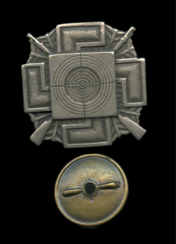 Знак «За точную стрельбу Шюцкор», оригинал, номерной 1920-е