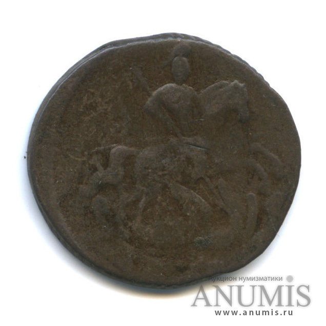 Деньга (½ копейки) 1760 — (½ копейки) - Вензель императрицы Елизаветы