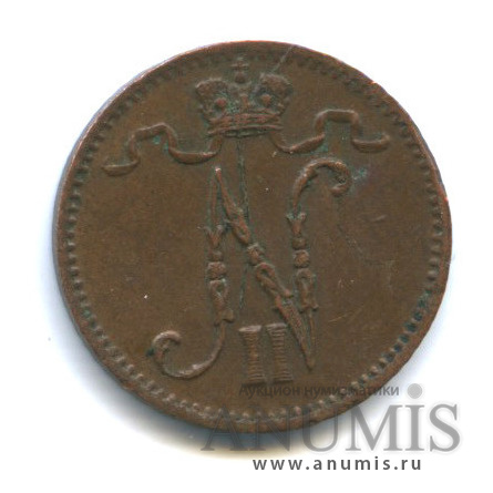 1 пенни 1913 — Для Финляндии. Вензель Николая II