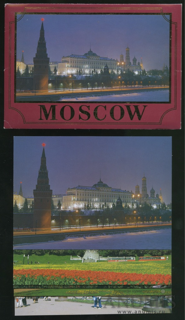 Своими, набор открыток москва ссср