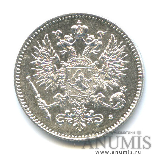 50 пенни 1916 S — Для Финляндии