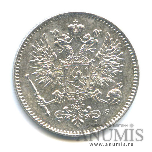 50 пенни 1916 S — Для Финляндии