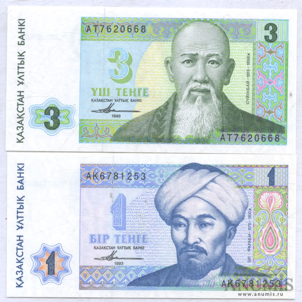 как поменять валюту в стим с тенге на рубли фото 114