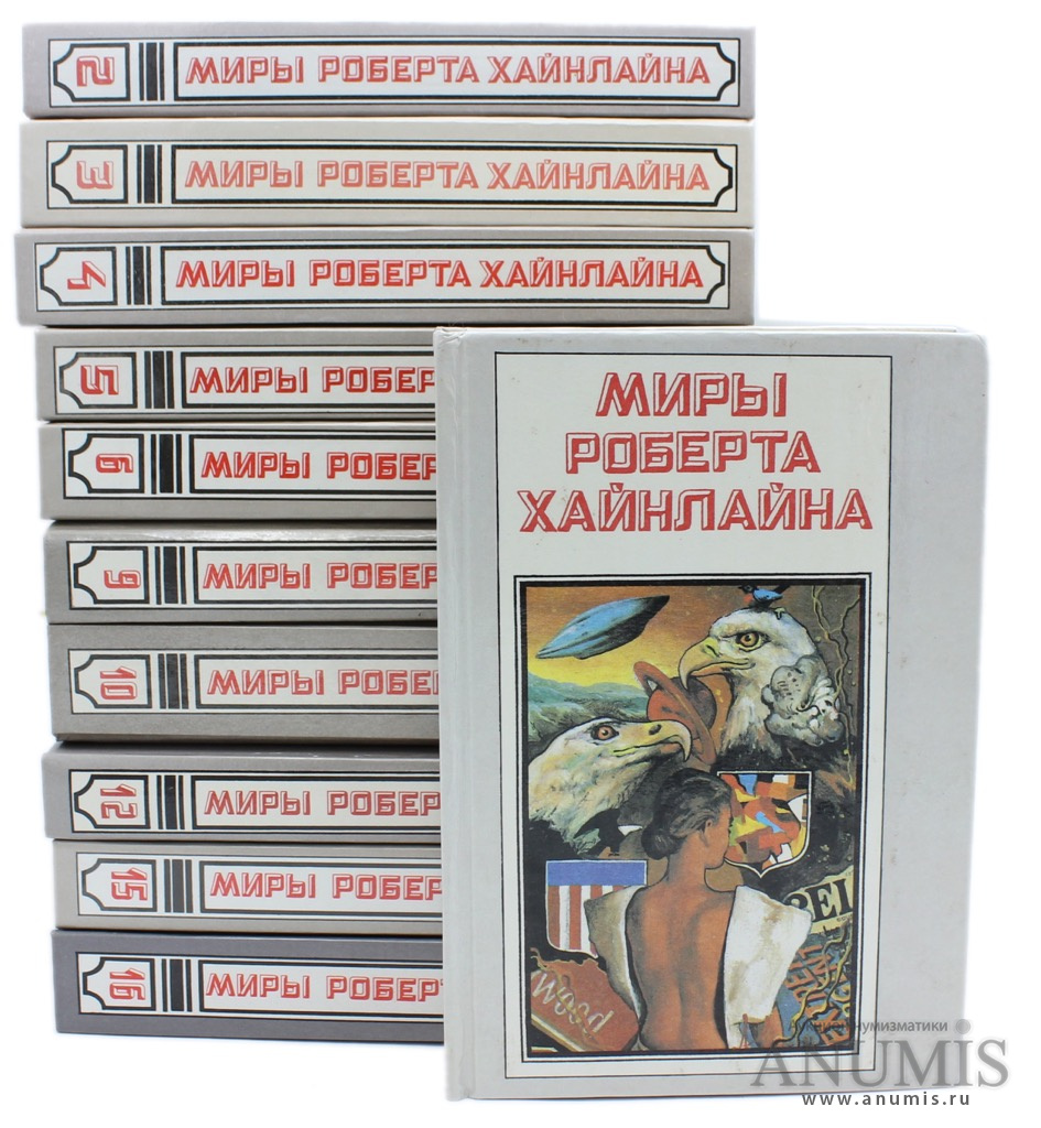 Книги readli. Книги readli