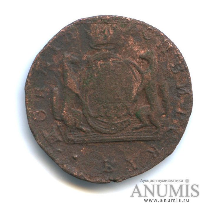 1 копейка 1771 КМ — Сибирская монета