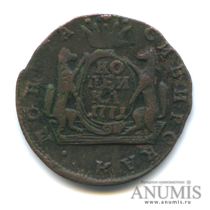 1 копейка 1771 КМ — Сибирская монета