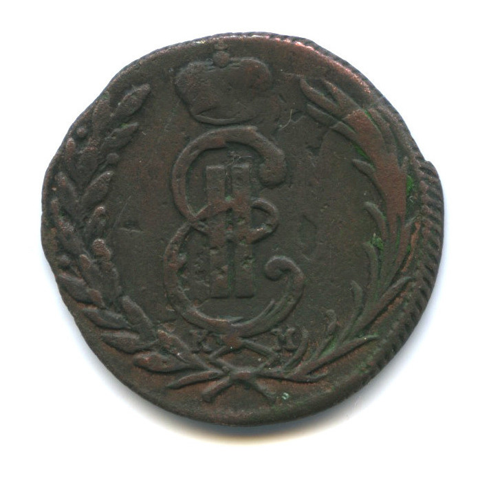 1 копейка 1771 КМ — Сибирская монета