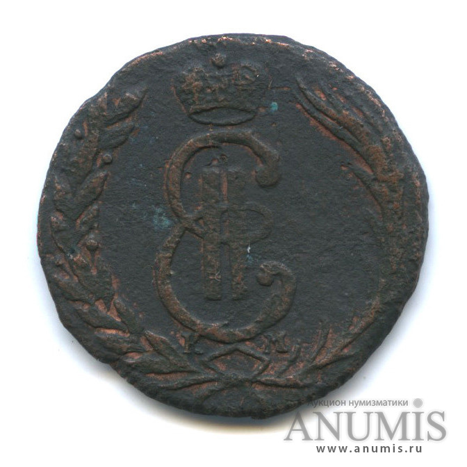 1 копейка 1771 КМ — Сибирская монета