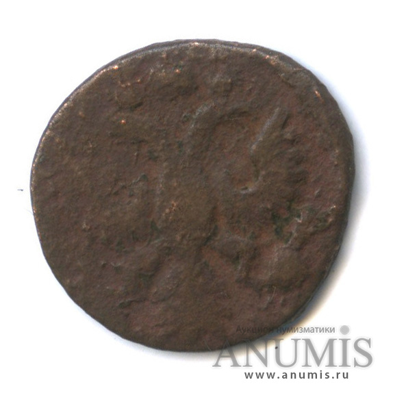Полушка (¼ копейки) 1736 — ¼ копейки) - Орел 1735 г(? (Орел 1735 г.)