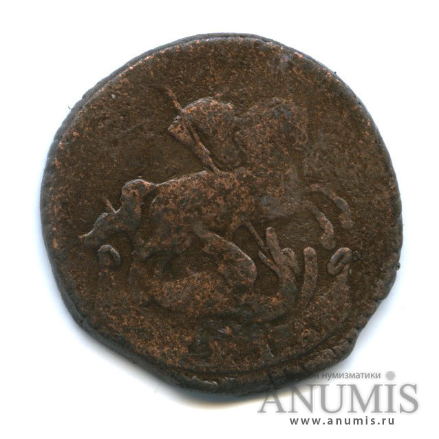 Деньга (½ копейки) 1760 — (½ копейки) - Вензель императрицы Елизаветы
