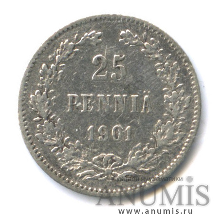 25 пенни 1901 L — Для Финляндии