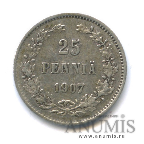 25 пенни 1907 L — Для Финляндии