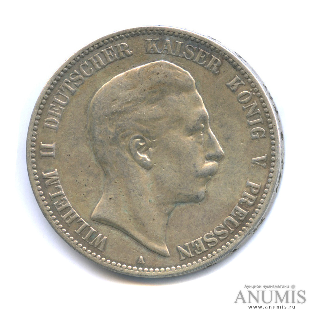 5 марок 1903. 5 марок серебро германская империя. 5 марок 1903. 5 марок серебро германская империя. 5 марок 1903.