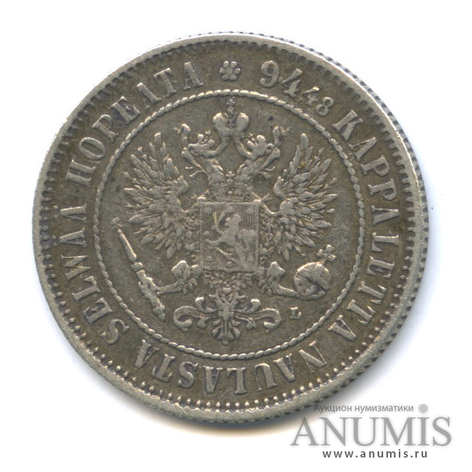 1 марка 1892 L — Для Финляндии