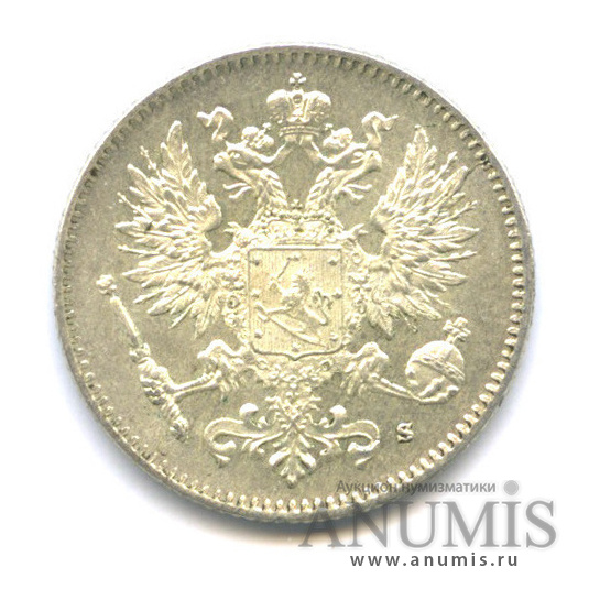 50 пенни 1916 S — Для Финляндии