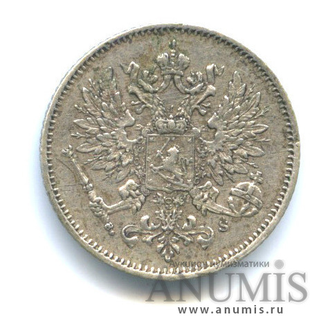 25 пенни 1913 S — Для Финляндии