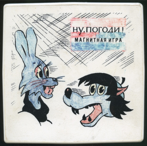 Магнитная игра «Ну, погоди!»