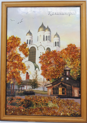 Панно «Калининград» с янтарём 23×33 см