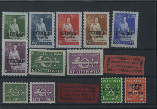 Лот почтовых марок, Оккупированная Карелия, чистые 1941-1943