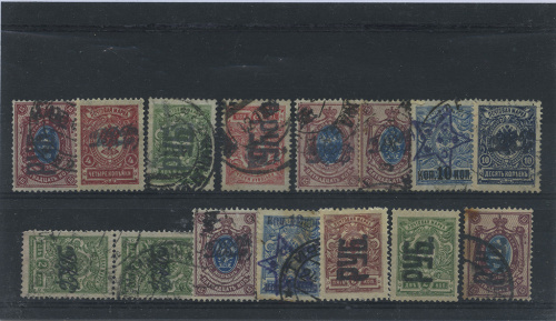 Лот почтовых марок, Гражданская война 1917-1921