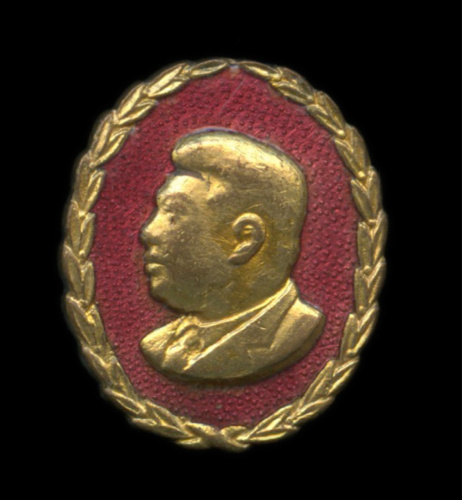 Знак культовый «Товарищ Ким Ир Сен», тяжелый, эмаль, редкий, ранний, 1950-е, КНДР