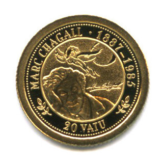 20 вату — Марк Захарович Шагал 2012