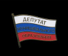 Фото Аукционы России