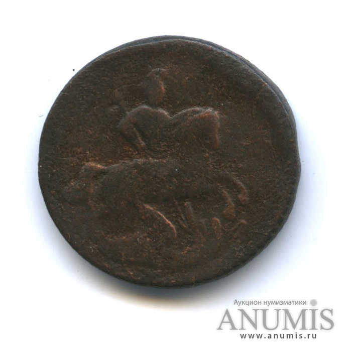 Деньга (½ копейки) 1760 — (½ копейки) - Вензель императрицы Елизаветы