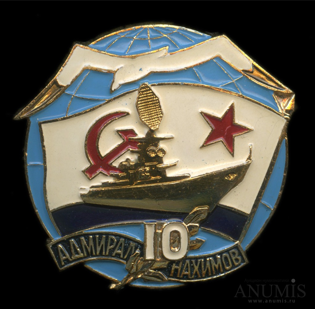 День ксф картинки